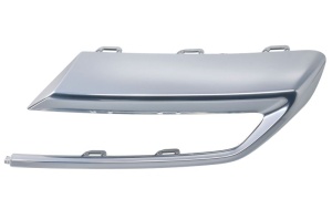 Grila bara stanga potrivit Audi Q5 FYT 2020-2024 - plastic, crom