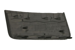 Grila ventilatie bara protectie fata stanga potrivit LAND ROVER RANGE ROVER EVOQUE L538 2011-2015 - (superior) - Img 2