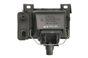 Proiector ceata Dreapta (H3) potrivit VOLVO S40 I 1995-2003 - Img 2