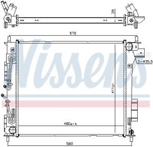Radiator motor (Automat) potrivit KIA SOUL II 1.6D - Img 3
