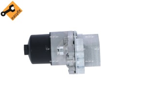 Radiator ulei (cu carcasa filtru ulei; cu garnitura) potrivit CITROEN C5 III, C6; JAGUAR F-PACE, XF I, XF II, XF SPORTBRAKE, XJ; LAND ROVER DISCOVERY IV, DISCOVERY V, RANGE ROVER IV 3.0D/3.0DH 03.09- - Img 4