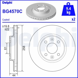 Set discuri frana (2 buc.) Fata Dreapta/Stanga potrivit DACIA LOGAN II, LOGAN III, LOGAN MCV II, SANDERO, SANDERO II, SANDERO III; RENAULT CLIO IV, CLIO IV/HATCHBACK 0.9-Electric 11.08- - Img 2
