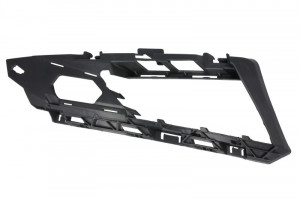 Suport bara protectie fata stanga potrivit SKODA KODIAQ 2017-2018 - ( plastic)
