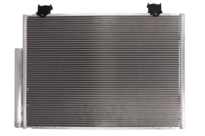 Condensator climatizare (cu uscator) potrivit TOYOTA HILUX VII 2.5D/3.0D 11.04- - Img 2