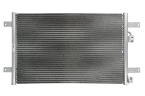 Condensator climatizare potrivit FORD GALAXY I, GALAXY MK I; SEAT ALHAMBRA; VW SHARAN 1.8-2.8 03.95-03.10 - Img 1