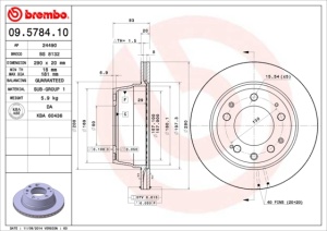 Disc frana Spate Dreapta/Stanga potrivit PORSCHE 911, 911 TARGA 3.0 03.74-10.83 - Img 3