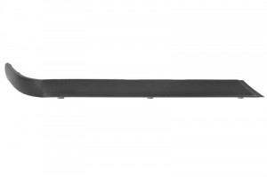 Element Ornament bandou bara spate Stanga grunduit potrivit BMW 3 E36 09.90-08.00 Sedan 09.90-09.93 - Img 2