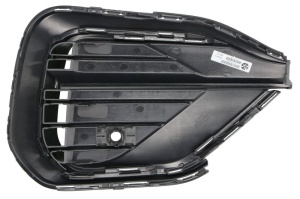 Grila ventilatie bara fata stanga potrivit VW ATLAS dupa 2021 - (negru lucios, R-LINE) - Img 2
