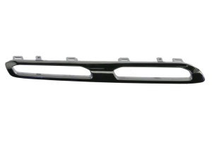 Ornament grila fata Dreapta Fata potrivit MERCEDES GLC X254 dupa 2022 - (crom)