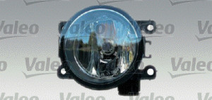 Proiector ceata Dreapta/Stanga (H11) potrivit CITROEN C-CROSSER, C-CROSSER ENTERPRISE; LAND ROVER DISCOVERY IV, FREELANDER 2 RANGE ROVER III RANGE ROVER SPORT I 2003-2006 - Img 3