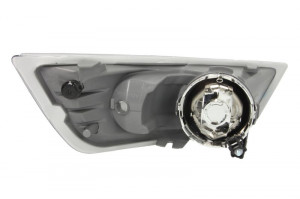 Proiector ceata fata dreapta potrivit FORD GALAXY 2006-2015 - (H8/W5W) - Img 2