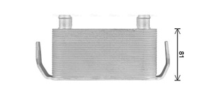 Radiator ulei motor potrivit LAND ROVER DISCOVERY IV, RANGE ROVER SPORT I 5.0 04.09-12.18 - Img 4
