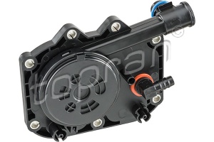 Separator ulei ventilatie bloc motor potrivit BMW 5 (E39), 7 (E38), 8 (E31) 3.5/4.4 02.96-12.03 - Img 3
