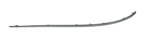 Spoiler bara Fata Dreapta crom potrivit MERCEDES B SPORTS TOURER W245 2005-2011 2005-2008