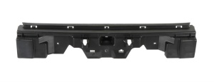 Suport tampon Spate potrivit CITROEN C4, C4 I 1.4-2.0D 2004-2011