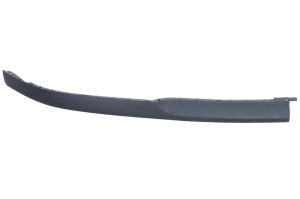 Capac bara Fata Dreapta potrivit OPEL ASTRA H, ASTRA H CLASSIC, ASTRA H GTC, ASTRA H/KOMBI 2007-2014