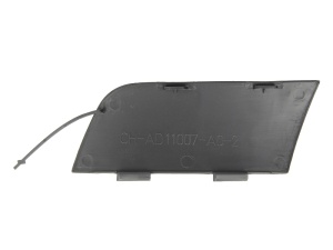Capac carlig remorcare Fata potrivit AUDI A6 ALLROAD C6, A6 C6 2004-2011 - Img 2