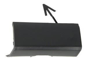 Capac carlig remorcare Fata potrivit NISSAN ALMERA II 01.00-11.06 - Img 1