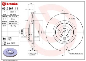 Disc frana Fata Dreapta/Stanga potrivit LAND ROVER DISCOVERY SPORT, RANGE ROVER EVOQUE 2.0-2.2D 06.11- - Img 3