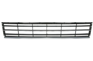 Element bara grila superior, negru/crom, HIGHLINE potrivit VW PASSAT B7 2010-2014