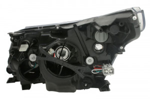 Far Dreapta (LED, H11/H9/LED/W21/WY21W, electric, fara motoras, culoare insertie: cromat) potrivit TOYOTA AVENSIS dupa 2008 - Img 2
