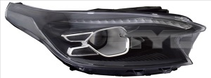 Far fata dreapta potrivit Kia XCEED 2019-2022 - LED, electric, cu motor - Img 2