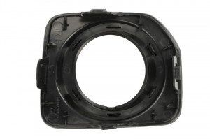 Grila bara fata Dreapta cu locas proiector, plastic, negru potrivit LAND ROVER DISCOVERY IV 09.09-12.18 01.14-04.17 - Img 2
