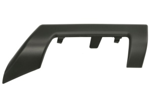Grila bara fata potrivit Nissan ROGUE III, X-TRAIL IV T33 dupa 2020 - grunduita