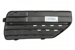Grila bara fata stanga plastic, negru potrivit VOLVO XC90 II 2014-2020 - Img 2