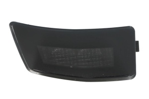 Lampa avertizare schimbare banda Dreapta potrivit AUDI Q5 FY, Q7 4M dupa 2015