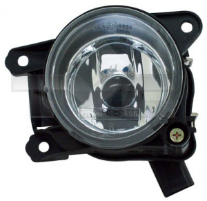 Proiector ceata fata dreapta potrivit VW POLO 1999-2001 - (H7)