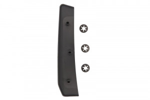Suport bara spate stanga potrivit FORD TOURNEO CUSTOM V362, TRANSIT CONNECT, TRANSIT CONNECT V408/MINIVAN, TRANSIT COURIER B460 1.0H-2.0DH dupa 2017 - (inferior, plastic)