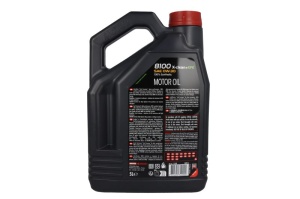 Ulei motor 8100 (5L) 0W30 ; ACEA C3; BMW LL-04; CHRYSLER MS-11106; FIAT 9.55535 S3; MB 229.52; PORSCHE C30; VW 504.00; VW 507.00 - Img 3