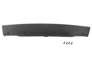 Acoperire bara Fata Mijloc potrivit LAND ROVER DISCOVERY IV 2009-2014 - (negru) - Img 2