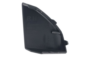 Bandou aripa fata dreapta potrivit LAND ROVER DISCOVERY IV L319 2009-2017 - (fata) - Img 2