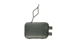 Capac carlig remorcare Fata plastic, grunduit potrivit CITROEN C4, C4 II 11.04- 11.10- - Img 2