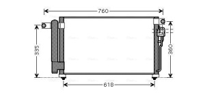 Condensator climatizare (cu uscator) potrivit KIA RIO II 1.4/1.6 03.05-12.11 - Img 3