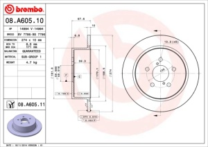 Disc frana Spate Dreapta/Stanga potrivit SUBARU LEGACY IV, OUTBACK 2.0-3.0 09.03-12.09 - Img 3