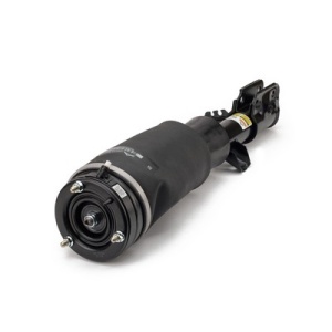Brat arc pneumatic Fata Stanga potrivit LAND ROVER RANGE ROVER III 3.0D-5.0 03.02-08.12 - Img 2
