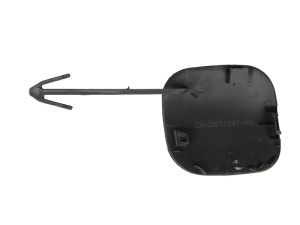 Capac carlig remorcare Fata potrivit NISSAN MICRA C+C III, MICRA III 01.03-06.10 01.03-06.05 - Img 2