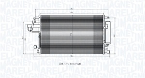 Condensator climatizare (cu uscator) potrivit HYUNDAI TUCSON, TUCSON/SUV; KIA SPORTAGE II 2.0-2.7 06.04-01.12 - Img 2