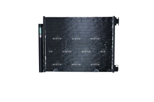 Condensator climatizare (cu uscator) potrivit RENAULT GRAND KANGOO III, GRAND SCENIC IV, KANGOO III, KANGOO III/MINIVAN, MEGANE IV, SCENIC IV, TALISMAN 1.2-1.8D 06.15- - Img 3