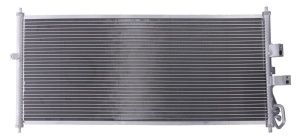 Condensator climatizare potrivit Nissan Primera 2.2 D 02 - - Img 1