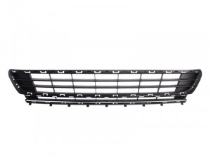Element bara Mijloc, crom/negru potrivit VW GOLF ALLTRACK 7, GOLF SPORTSVAN 7, GOLF 7 dupa 2012 dupa 2012