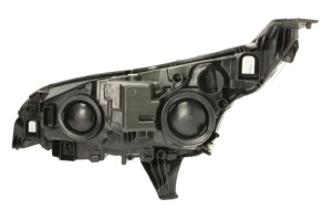 Far fata Dreapta (H15/H7/PW24W/W5W, electric, cu motor, culoare insert: cromat) potrivit FORD TOURNEO CONNECT V408 , TRANSIT CONNECT, TRANSIT CONNECT V408/MINIVAN - Img 2