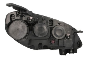 Far fata Stanga (H7/W21W/WY21W, electric, cu motor, culoare insert: cromat) potrivit FIAT DOBLO CARGO - Img 2