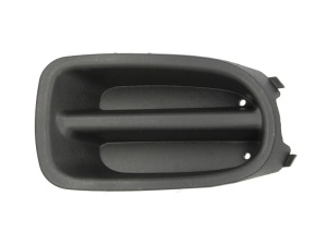 Grila proiector Fata Dreapta potrivit NISSAN ALMERA I, ALMERA II 1995-2006 - Img 3