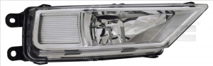 Proiector ceata Dreapta (H8) potrivit VW TIGUAN dupa 2015 - Img 3