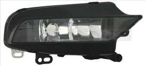 Proiector ceata fata stanga potrivit AUDI A3 2012-2016 - (H8)