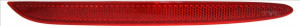 Reflector Spate Stanga potrivit MERCEDES A (V177), A (W177), CLS (C257), E (A238), E ALL-TERRAIN (S213), E (C238), E T-MODEL (S213), E (W213), GLC (C253), GLC (X253) 02.11- - Img 3
